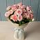 Букет Розовый шарм в Суоярви